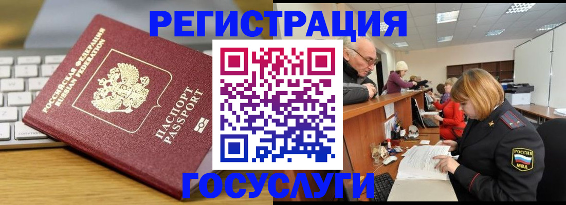 форма 3 в Липецке